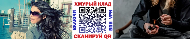 Купить где Зеленогорск ГЕРОИН Heroin