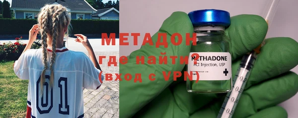 mix Заводоуковск