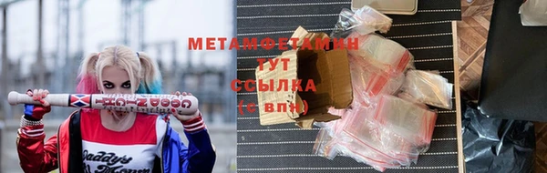 jwh Заволжье