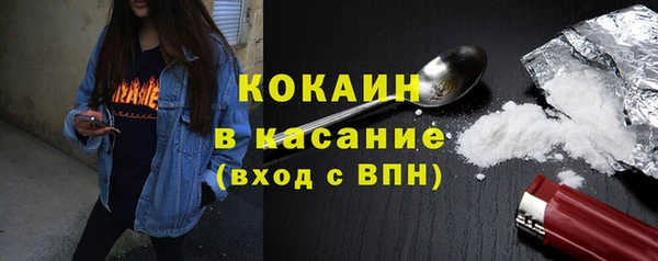 jwh Заволжье