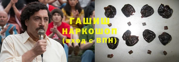 mix Заводоуковск