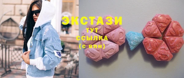 jwh Заволжье
