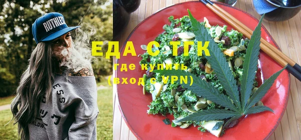 jwh Заволжье