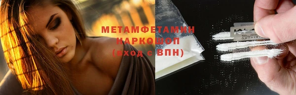 mix Заводоуковск