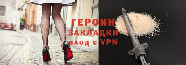 jwh Заволжье