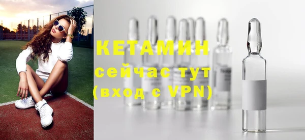mix Заводоуковск