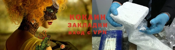 jwh Заволжье