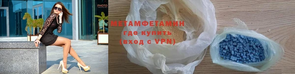 mix Заводоуковск