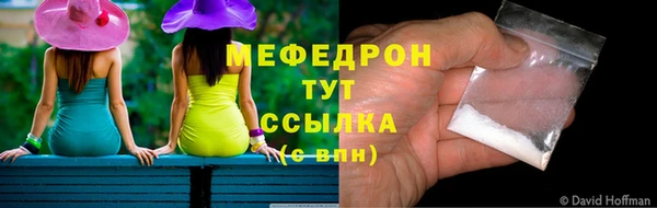 jwh Заволжье