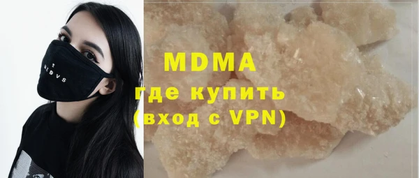 mix Заводоуковск