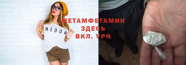 дмт Заволжск