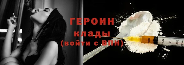 mix Заводоуковск