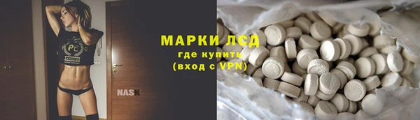 mix Заводоуковск