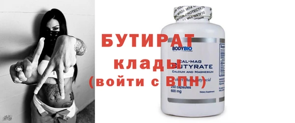 jwh Заволжье