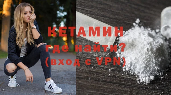 mix Заводоуковск