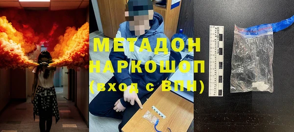 mix Заводоуковск