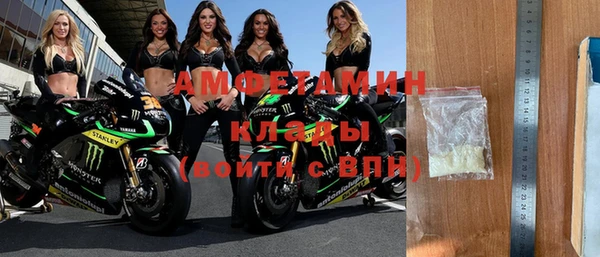 jwh Заволжье
