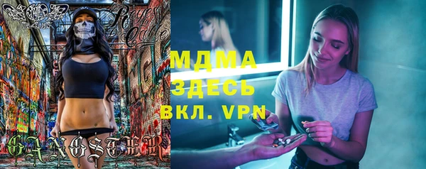 jwh Заволжье