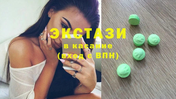 дмт Заволжск