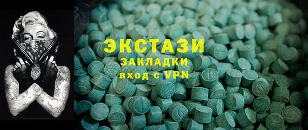 jwh Заволжье