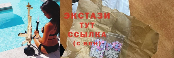 jwh Заволжье