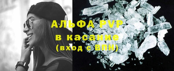 mix Заводоуковск