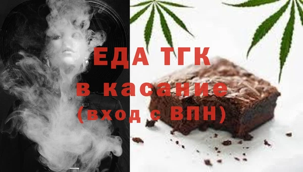 jwh Заволжье