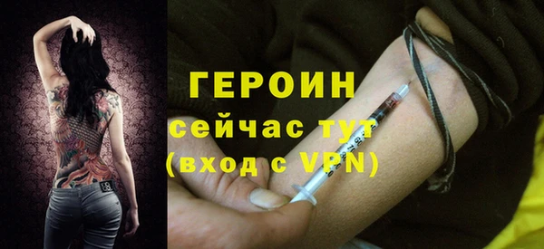 jwh Заволжье