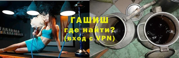дмт Заволжск