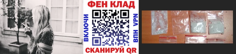 Первитин винт  Купить  Зеленогорск 