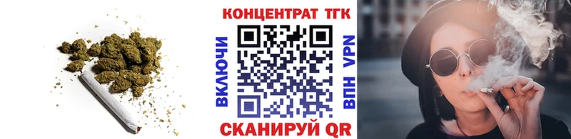 ТГК Wax  Купить  Зеленогорск 